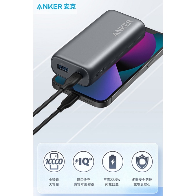 ANKER A9514 - PowerCore 10000 PD REDUX - 10000mAh Powerbank PD 20W - Powerbank Terbaru dari ANKER