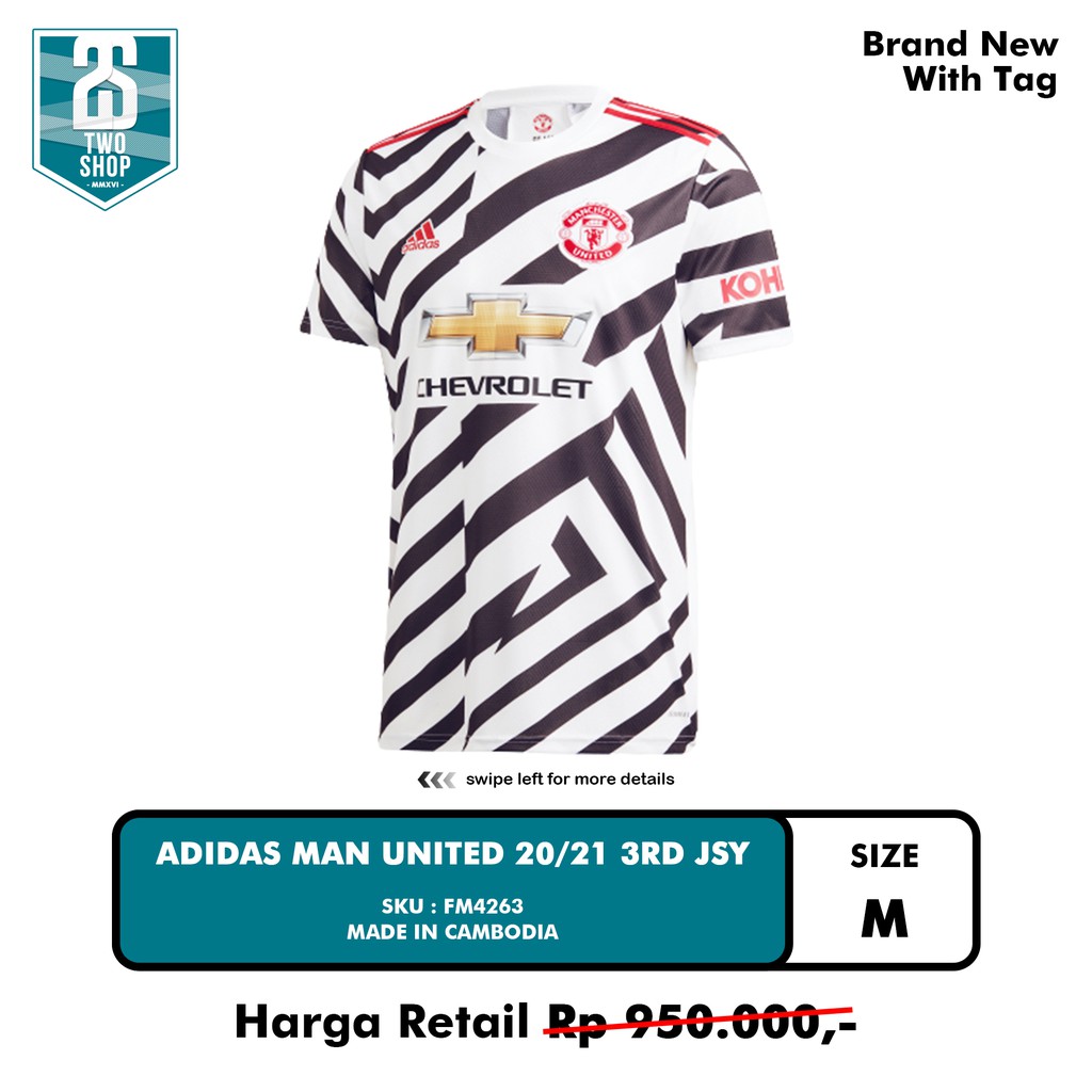 Jersey Manchester United 3rd 2020/2021 ORIGINAL BNWT - FM4263