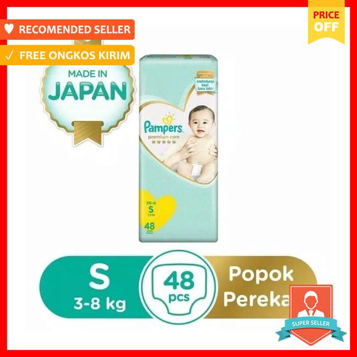 New Pampers Premium Care Tape/Popok Pampers Premium Perekat S48/S 48