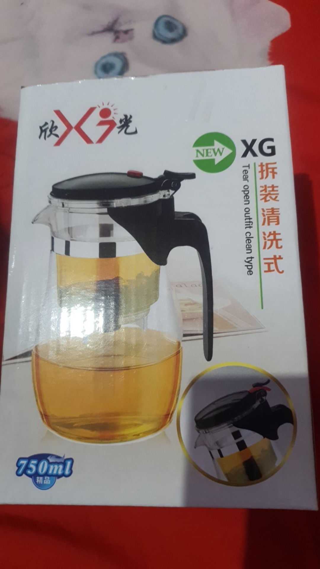 Teko Kaca Glass Teapot With Infuser 750ml