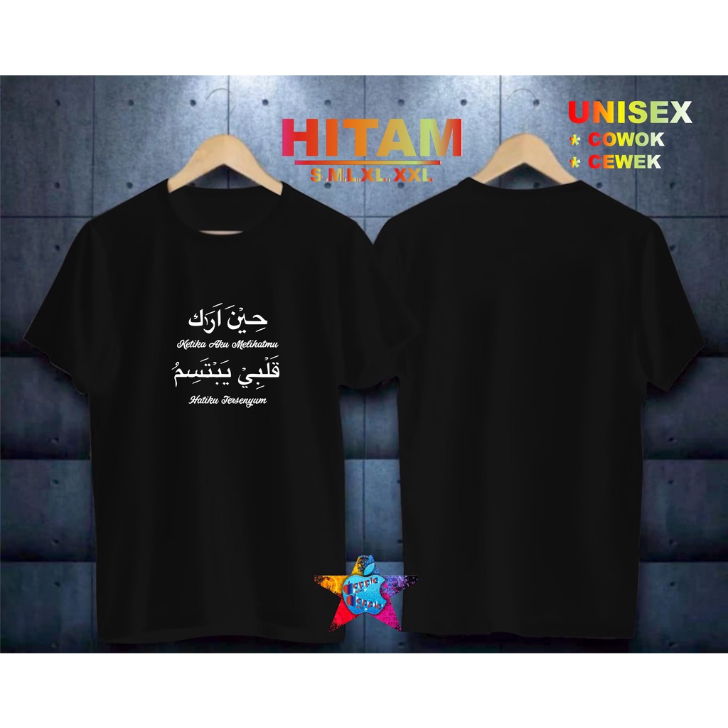 COD/KAOS KETIKA AKU MELIHATMU, HATIKU TERSENYUM/KAOS TERLARIS KUALTAS TERJAMIN/KAOS PRIA DISTRO HIT/KAOS BANDUNG/KAOS KEREN/KAOS MURAH//KAOS DISTRO/KAOS BERGAMBARKAOS DISTRO/KAOS PRIA DAN WANITA/KAOS KATA KATA LUCU/KAOS VIRAL/KAOS PROMO