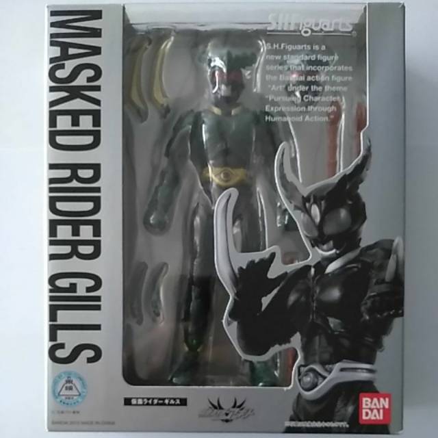 SHF Kamen Rider Gills NEW ORI MISB