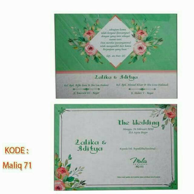 Blangko undangan pernikahan Maliq 71