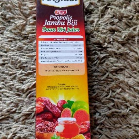 

☼ HJ Sari Kurma Madu Angkak Plus Darusyfa 470gr YK9 ✅