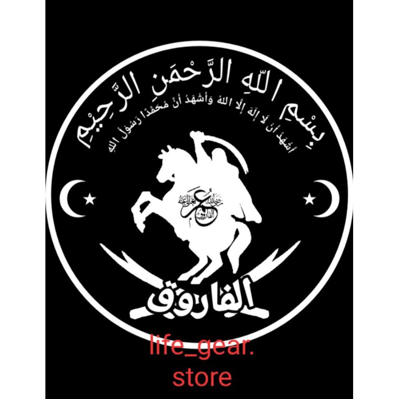 

STIKER DIARY STIKER ARAB