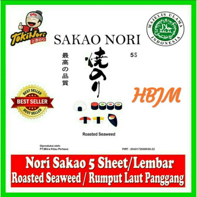 

Sushi Nori 5 Lembar / Sheet merk Sakao