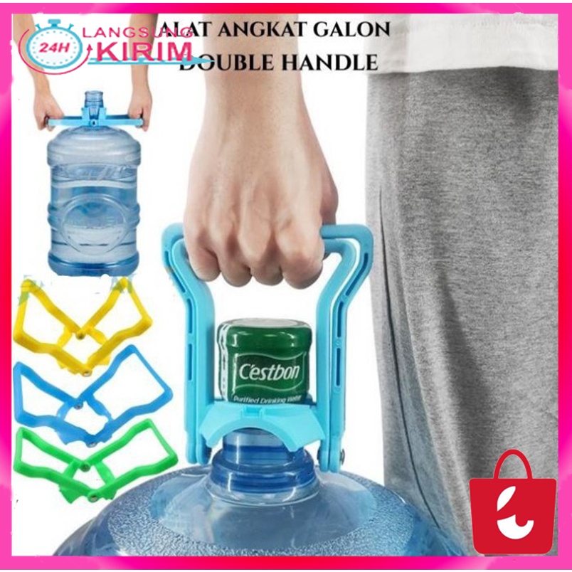 [Promo Terbaru] Alat Bantu Angkat Galon Double Handle Holder Pengangkat Galon Air Minum Praktis