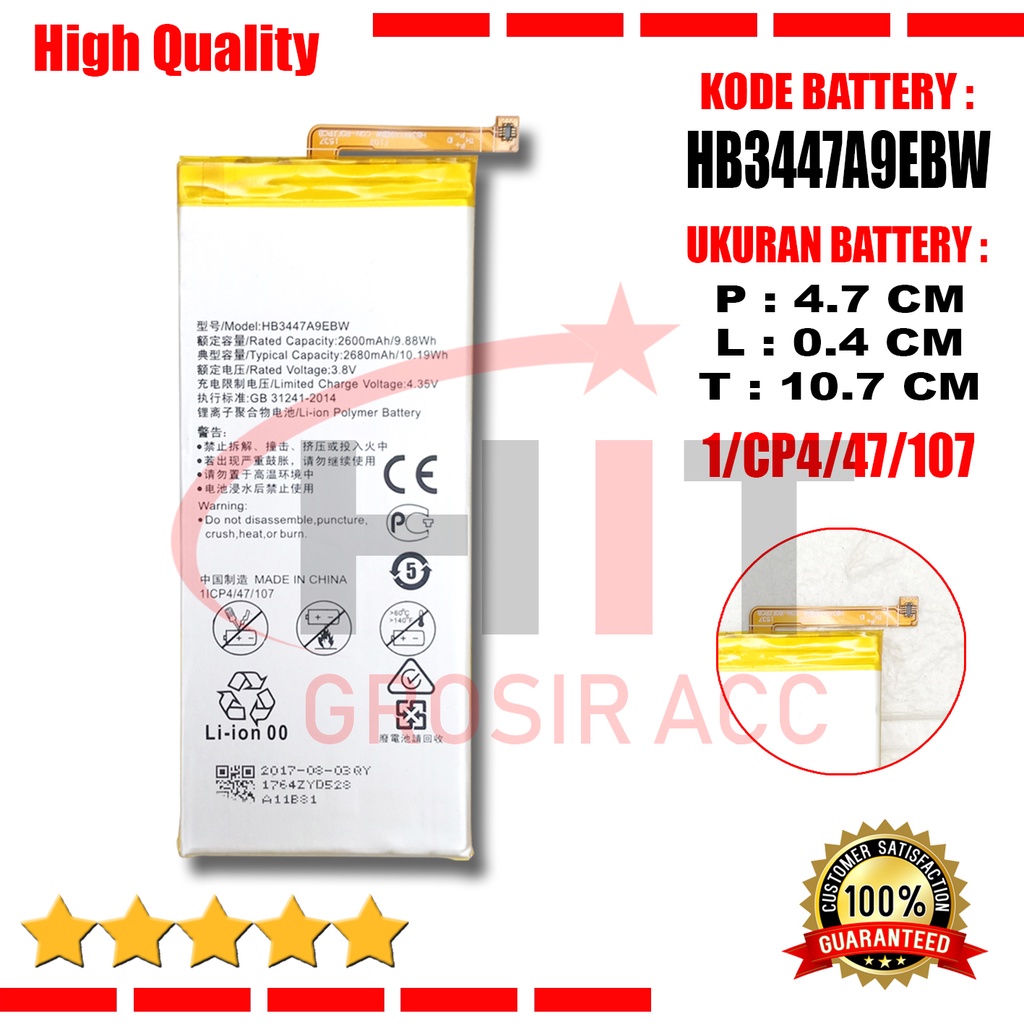 Battery Baterai For Huawei Ascend P8 - HB3447A9EBW / GRA-L09 / UL00 / CL00 / TL00 / TL10 / UL10