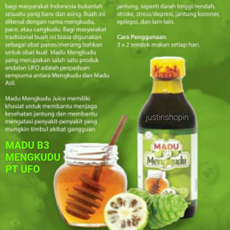 MADU MENGKUDU B3 - UNTUK JANTUNG -PT UFO BKB SYARIAH