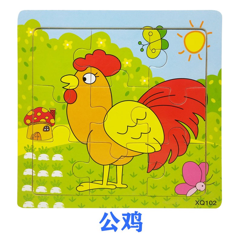 [ISTANA] PART 1 / PUZZLE KAYU 9PCS / JIGSAW PUZZLE 9PCS MURAH GROSIR / MAINAN EDUKASI ANAK-Ayam