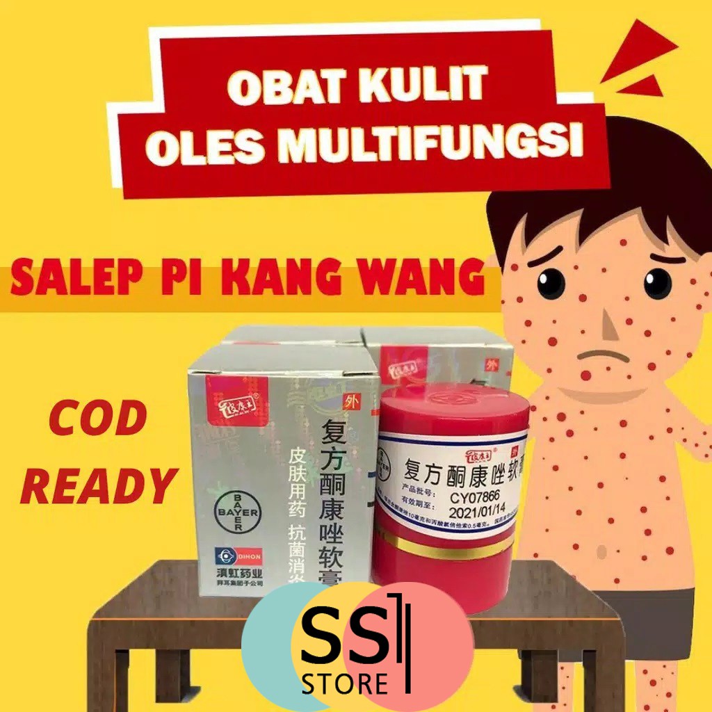 Obat Gatal Salep Gatal Kulit Gatel, Selangkangan,Jerawat,Eksim,Jamur