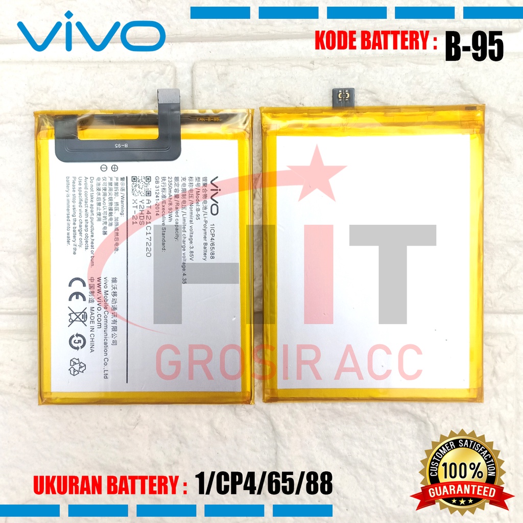 Baterai Battery Vivo Y51 Y51A Y51L / Kode B-95