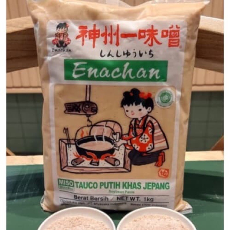 

Enachan Shiro Miso halal 1kg