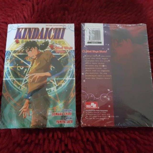 Kindaichi Special Case Black Magic Murder