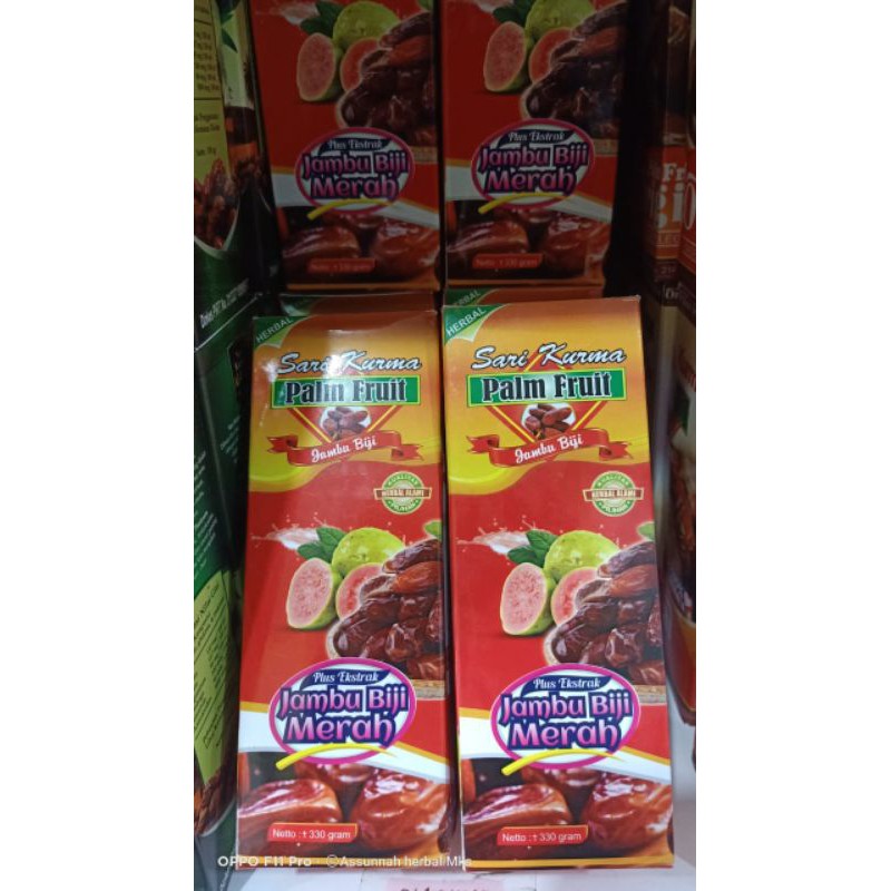 

Sari kurma jambu biji merah