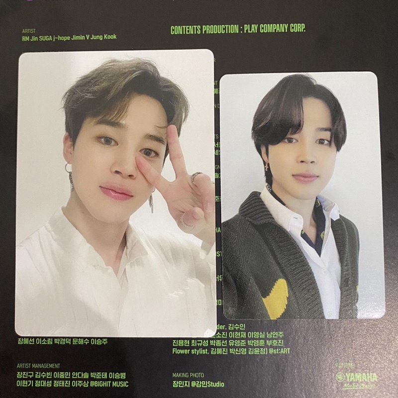 [booked] photocard pc jimin sys ring