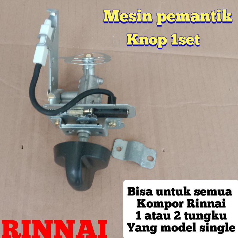 MESIN PEMANTIK API KOMPOR GAS RINNAI ORIGINAL SEMUA MEREK RINNAI