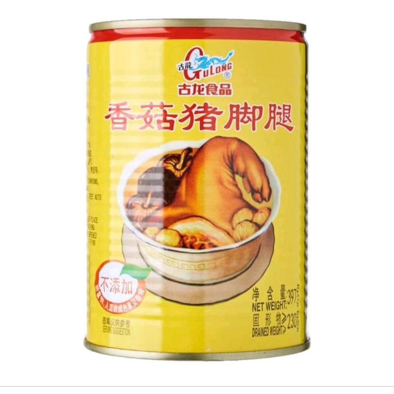 

Gulong Pock / Kaki Babi / Te kha kuan 397g
