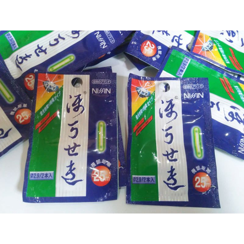 Starlet Pancing Isi 5,Isi 2, Super Terang Elito, Exori, Nissin, Orion