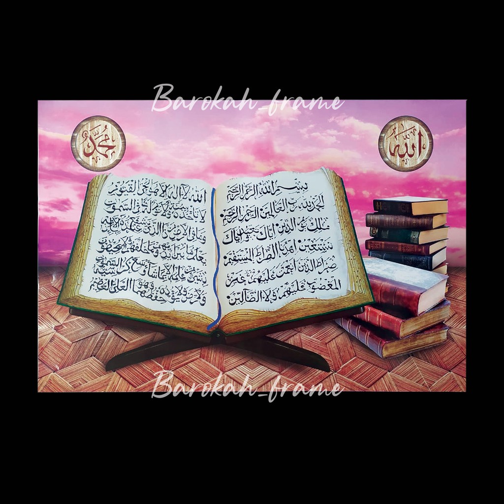 poster kitab poster kaligrafi ukuran 60x90cm