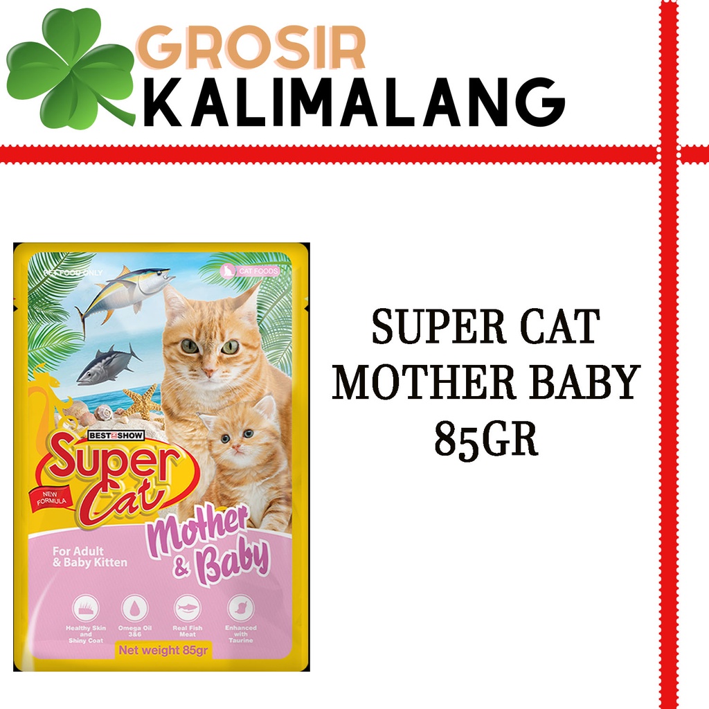 Super Cat Pouch Mother &amp; Baby 85gr