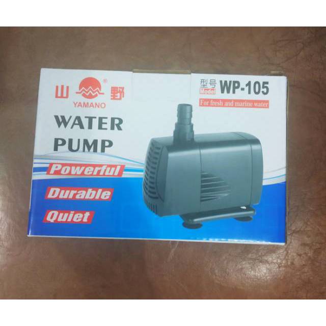 Pompa kolam Yamano WP 105