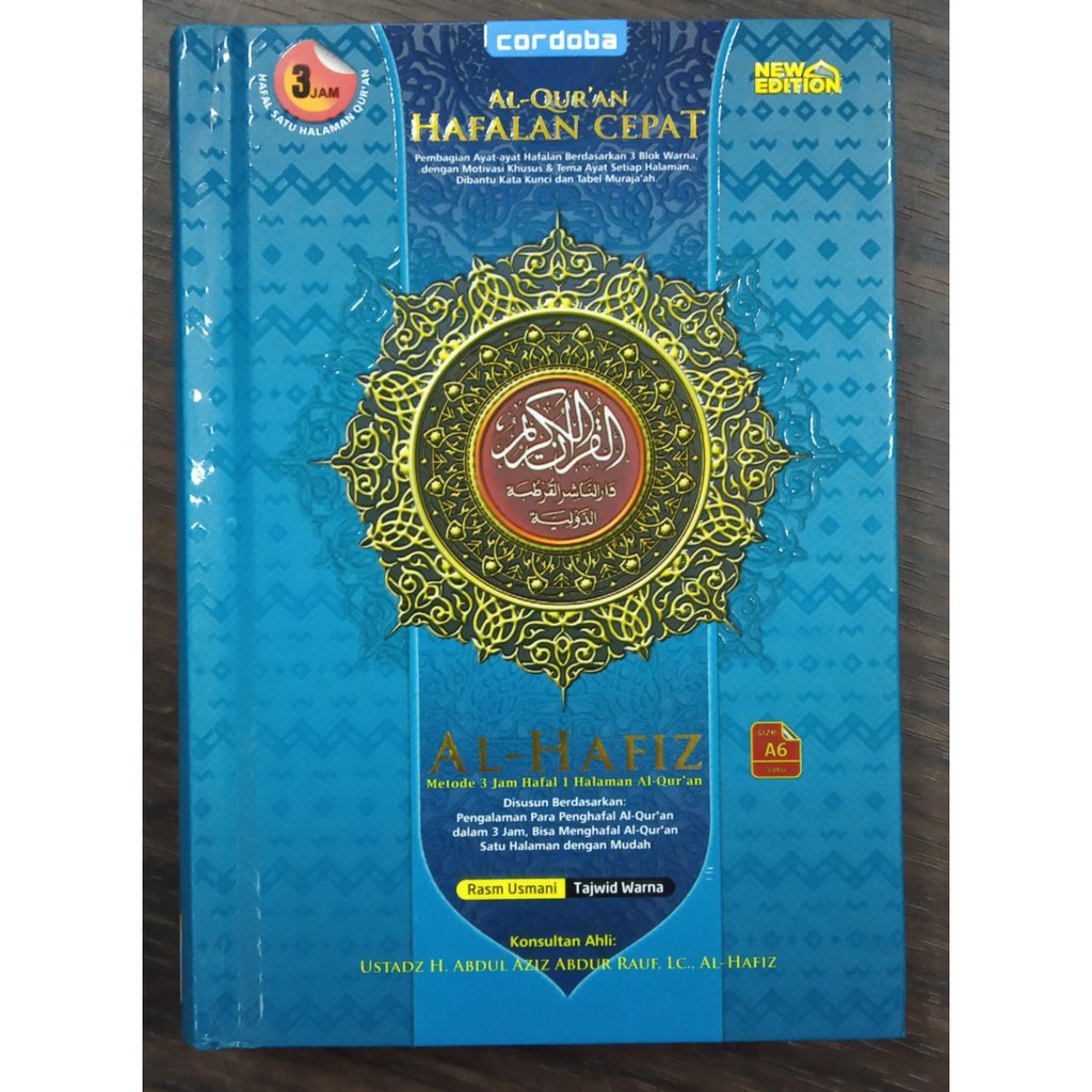 jual-al-quran-al-hafiz-a6-hafidz-hafalan-cepat-biru-indonesia-shopee