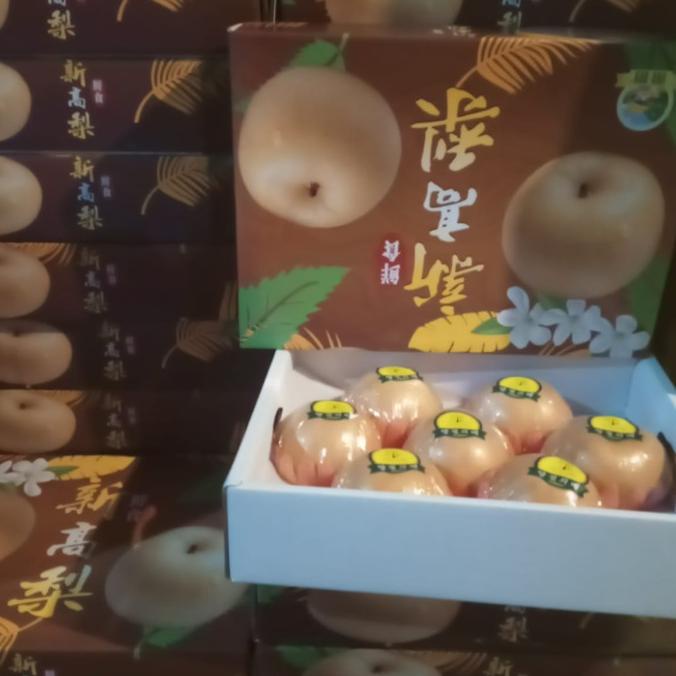 

Buah Pear Korea Parcel Imlek Biscoxshop