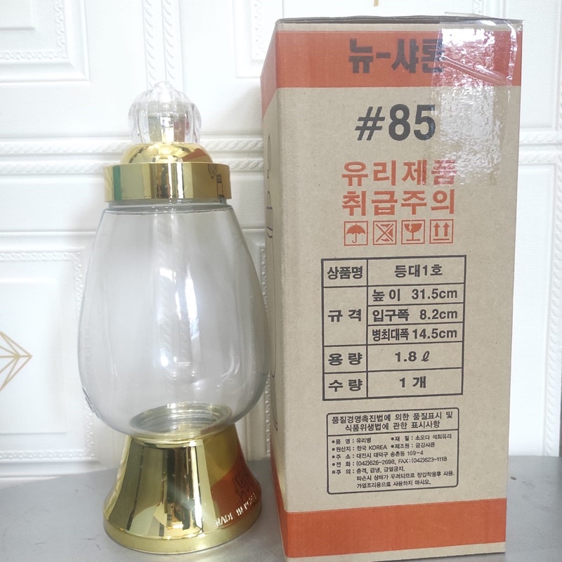 

GUCCI GINGSENGG 1,8