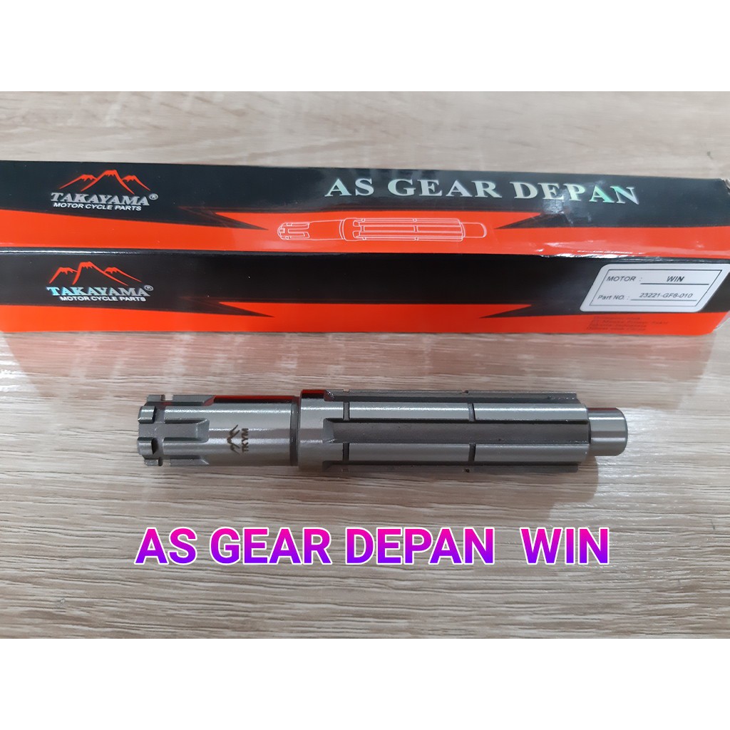 AS GEAR DEPAN  WIN [23221-GF6-010]
