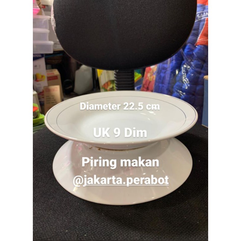 SUNBIRD-Piring Makan List Mas 9 inc ( Diameter 22.5 )