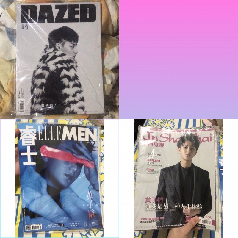 [SEALED] TAO EXO ZTAO HUANG ZITAO MAGAZINE MAJALAH 2019 DAZED ELLE SHANGHAI IMPORTED