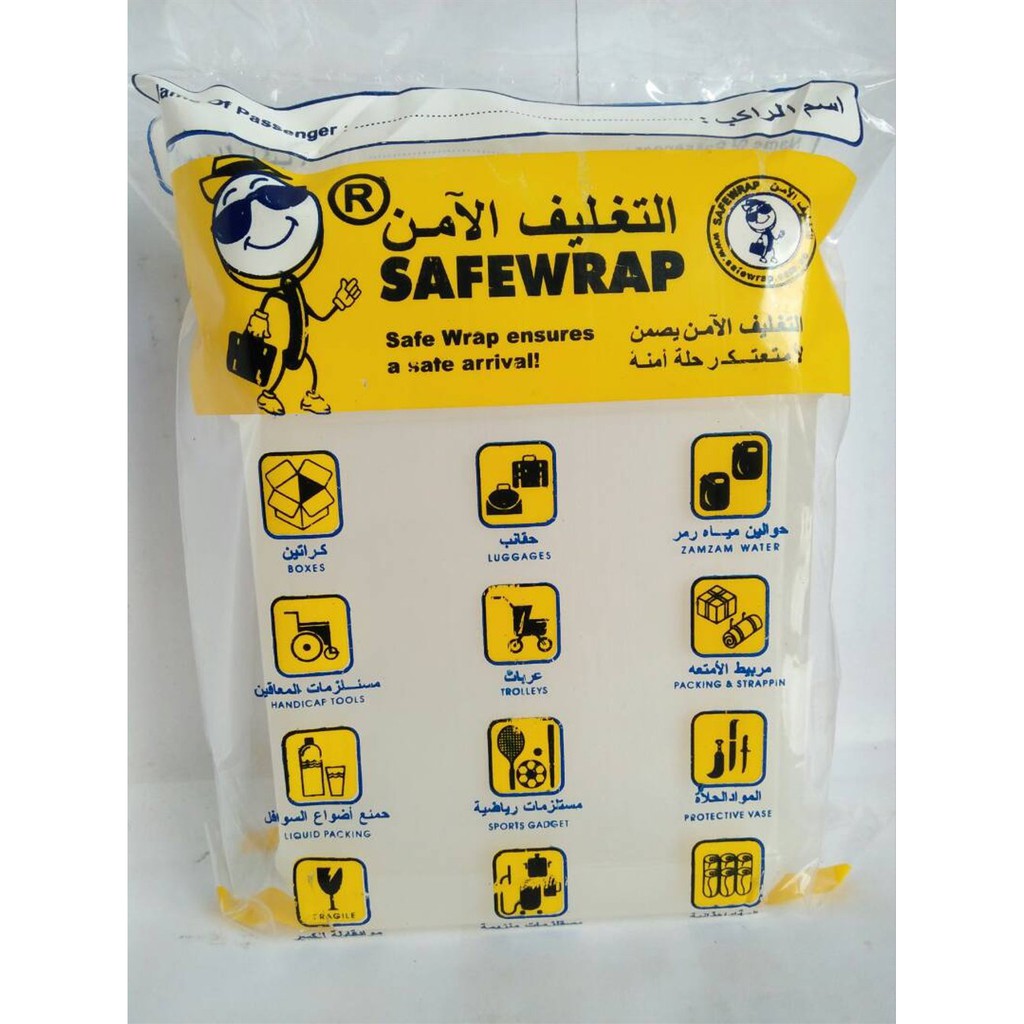 

Air Zam-zam 1 Liter Limited