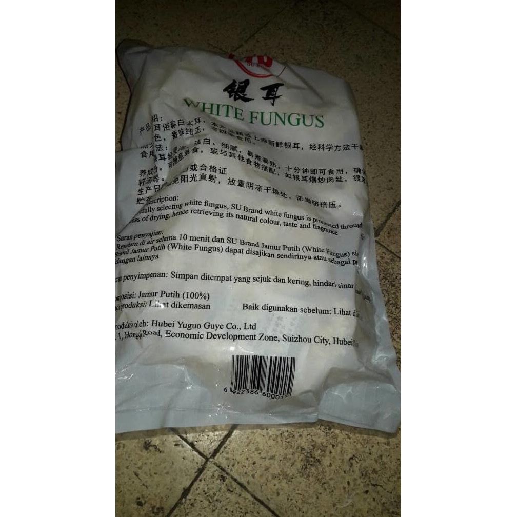 

jamur kuping putih atau jamur putih 500gram 500 gram