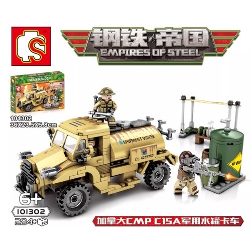Sembo Block 101302 Empires Of Steel Shipment Water Truck CMP C15A