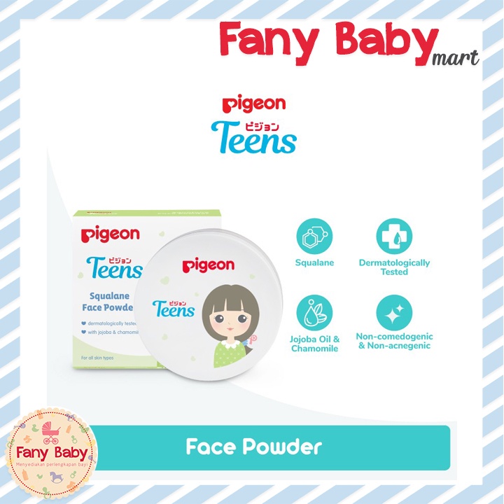 PIGEON TEENS SQUALANE FACE POWDER 12GR