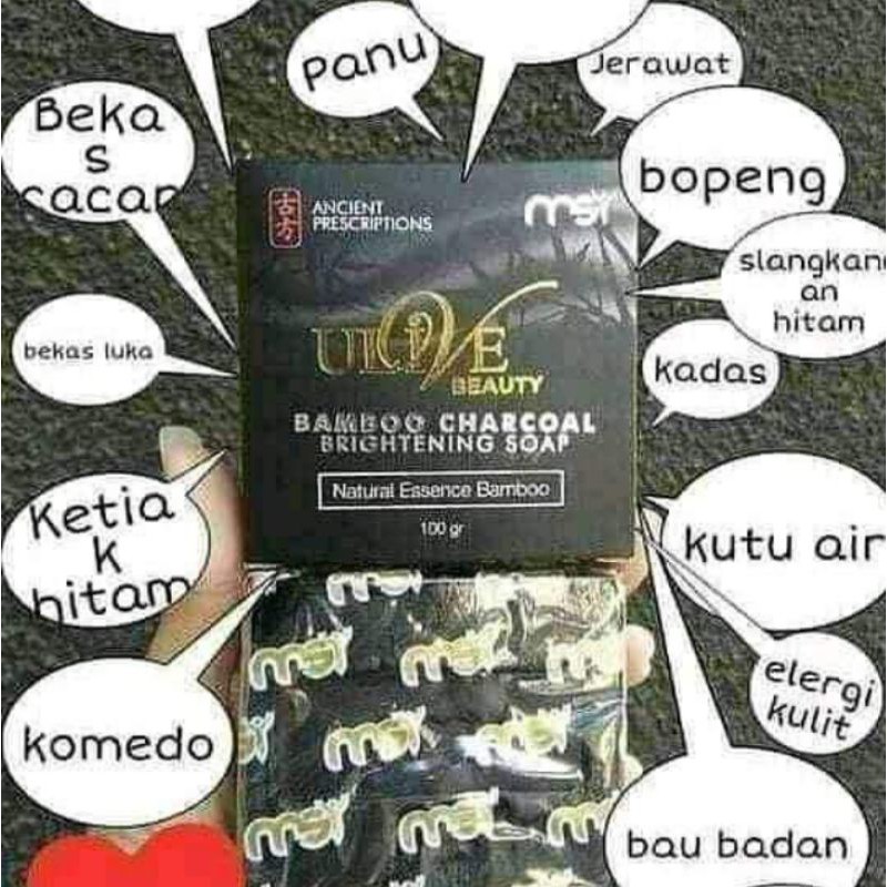 

BambooMsi