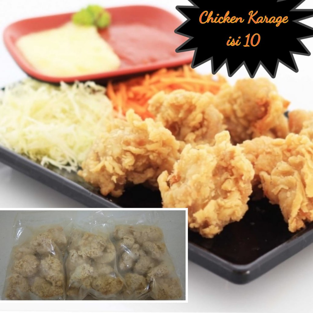 

Karage