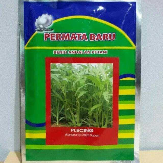 BIBIT KANGKUNG DARAT PLECING 50 Gram / BENIH KANGKUNG