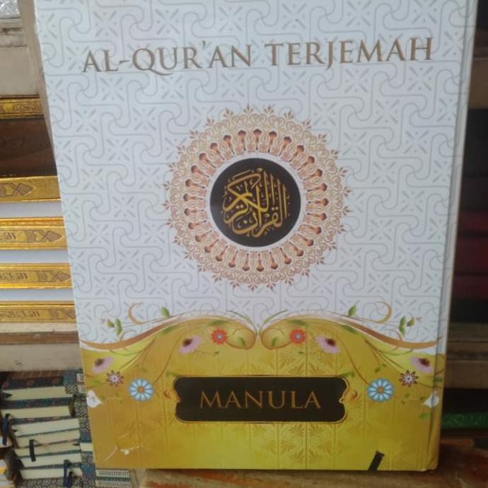 READY-STORE AL QURAN MANULA TERJEMAH BESAR A3