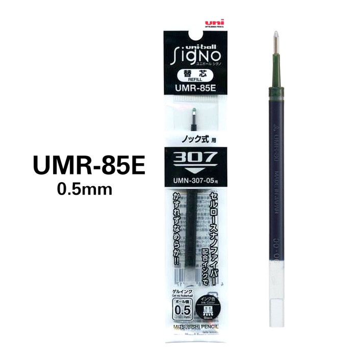 

MURAH Refill UNIBALL SIGNO-307-05 - Kode : UMR - 85E u/Pulpen Anti Luntur - Biru