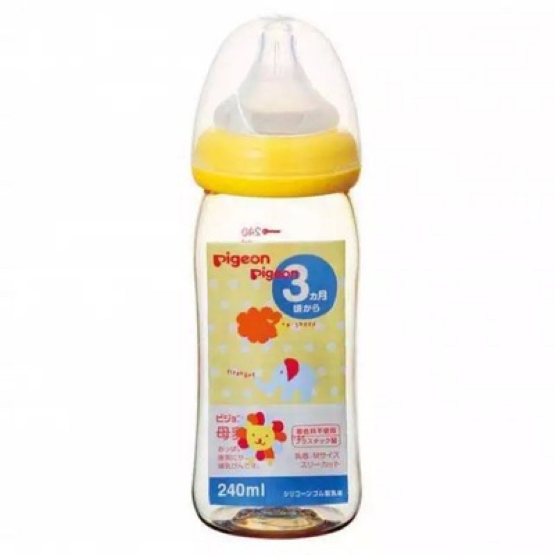 Pigeon Botol Disney 240ml PPSU Wide Neck Mickey Minnie Pooh Snoopy