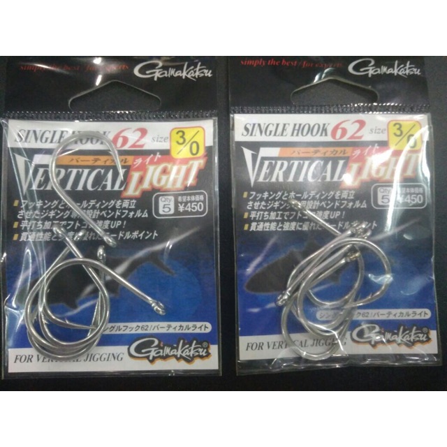 Kail Gamakatsu Single Hook