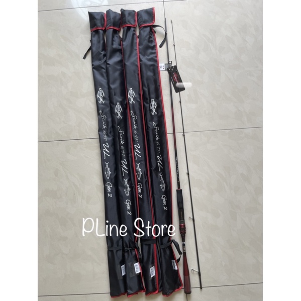 Joran SISIK 611 GEN 2 Relix Nusantara