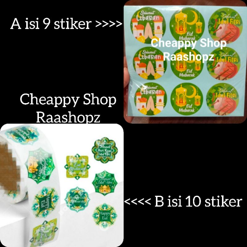 

1 lembar Stiker Lebaran 5cm stiker Idul Fitri Stiker Toples Lebaran Stiker Toples Kuker Stiker Ramadhan Stiker Hampers Lebaran