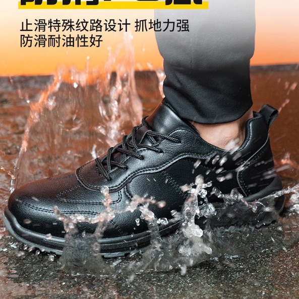 Sepatu Safety shoes hitam anti smash waterproof ujung besi safety boots v8