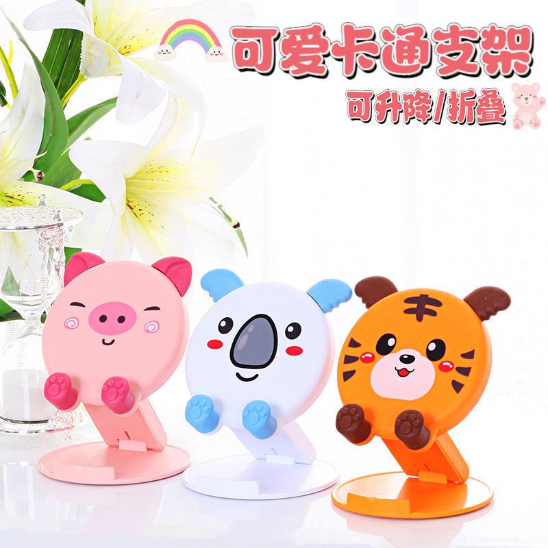 PH001 Stand holder HP Penjanggalan hp karakter lucu dudukan hp karakter