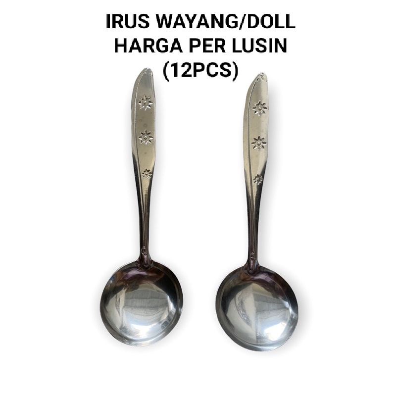 Irus wayang / Sendok SOP 1 Lusin (12pcs)