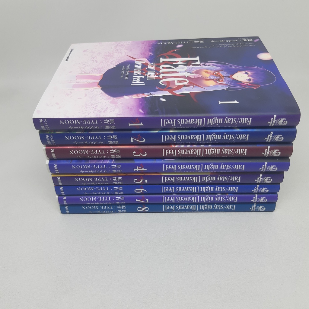 Fate Stay Night Heavens Feel Manga Comic Komik Bahasa Jepang Fullset