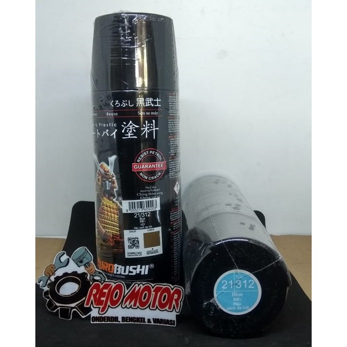 Pylox Samurai 312 Blue Original Samurai Paint